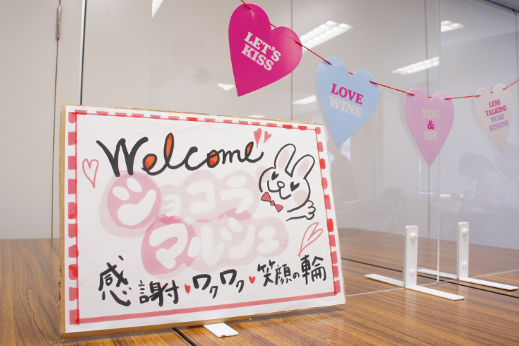 ショコラマルシェお披露目会に潜入!冬季アンバサダー活動報告