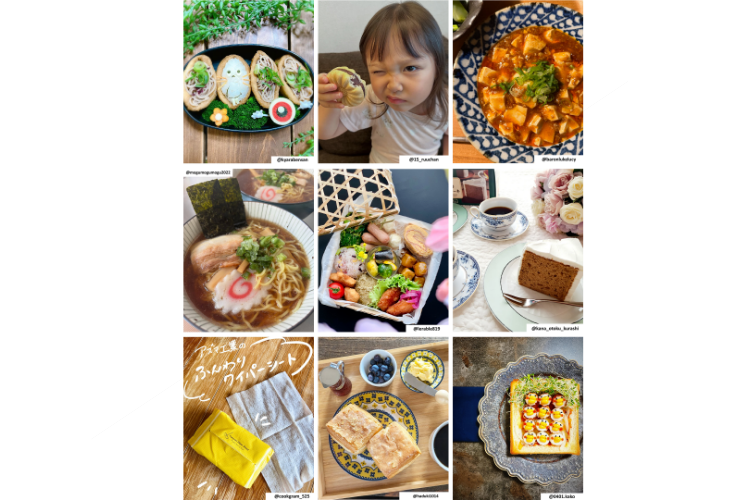 ともに見つけた うれしい発見第3期アンバサダー活動終了