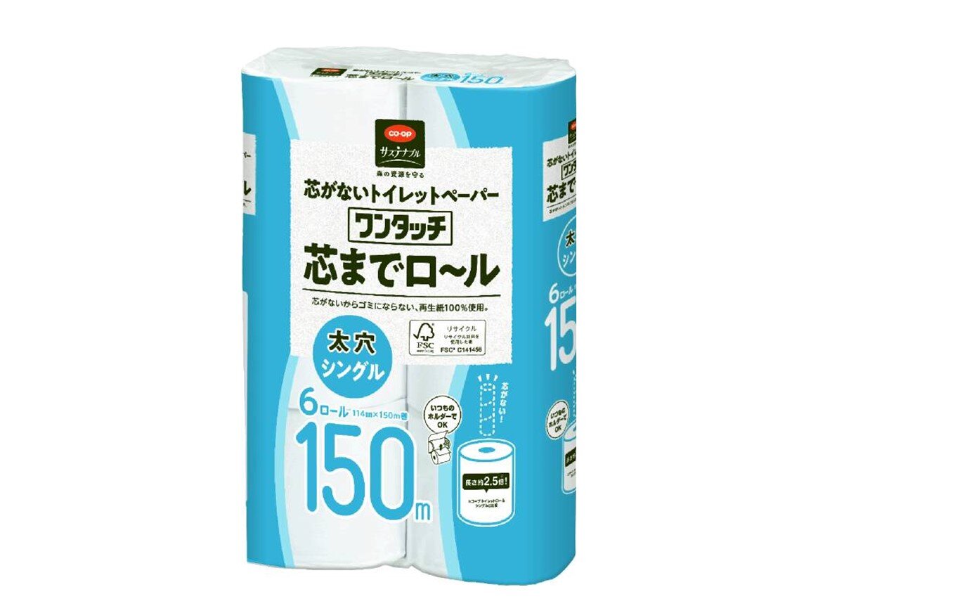 “ 取り替えという名もなき家事 ” を長さで救う「CO・OPワンタッチ芯までロール 」