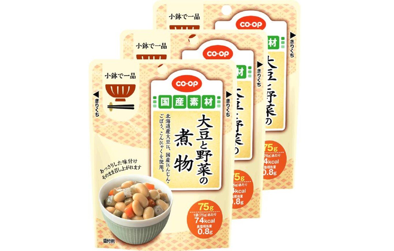 リクエストします