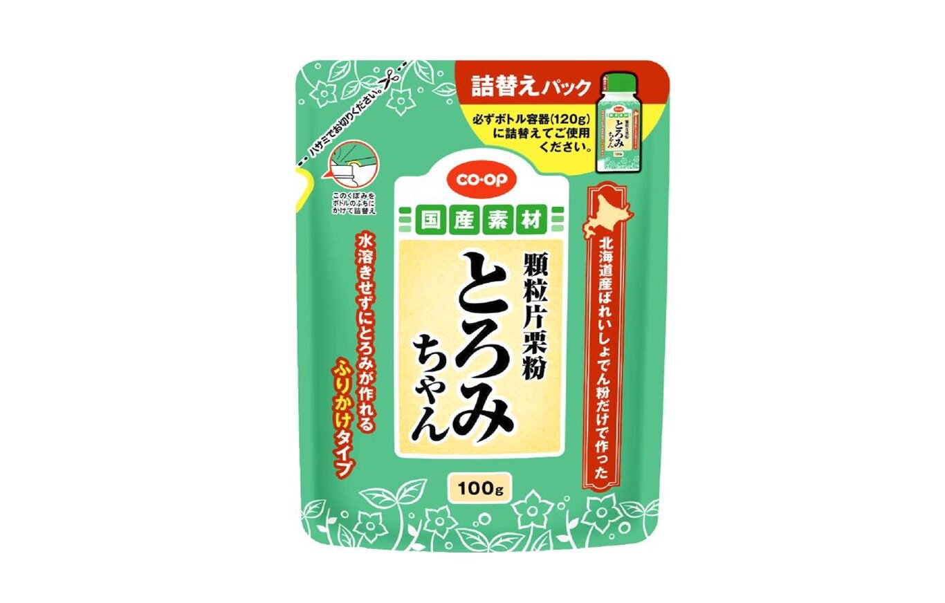 「とろみちゃん 詰替えタイプ」もあります。
