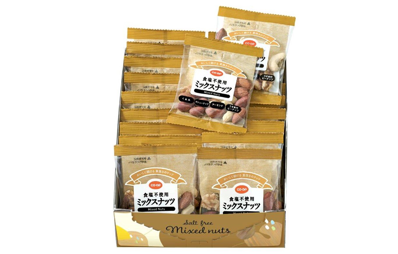 食塩も油も使っていません。 ナッツのおいしさにこだわった「食塩不使用ミックスナッツ」