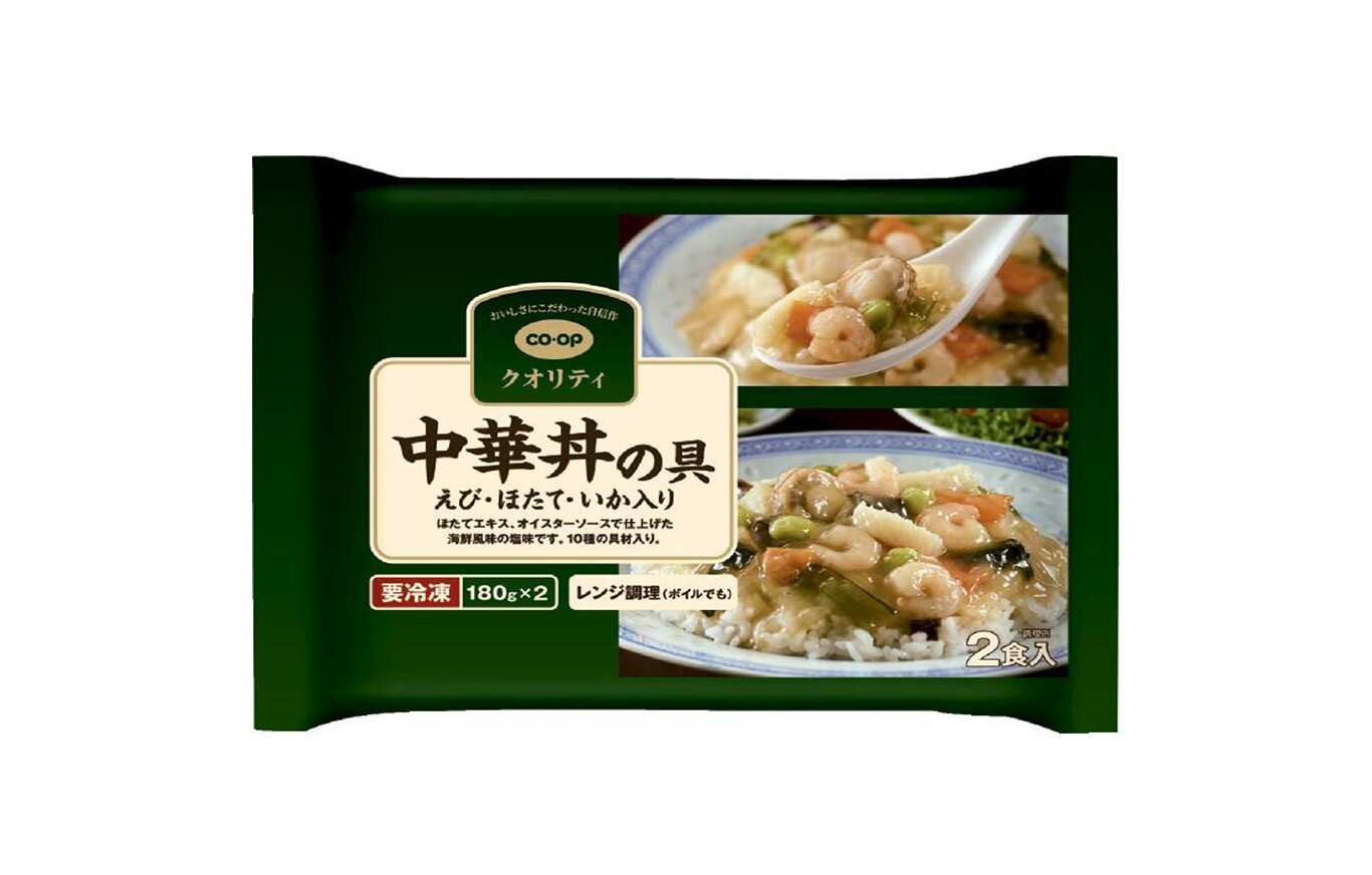 海鮮のうま味たっぷり、具材もたっぷり「中華丼の具(えび・ほたて・いか入り)」