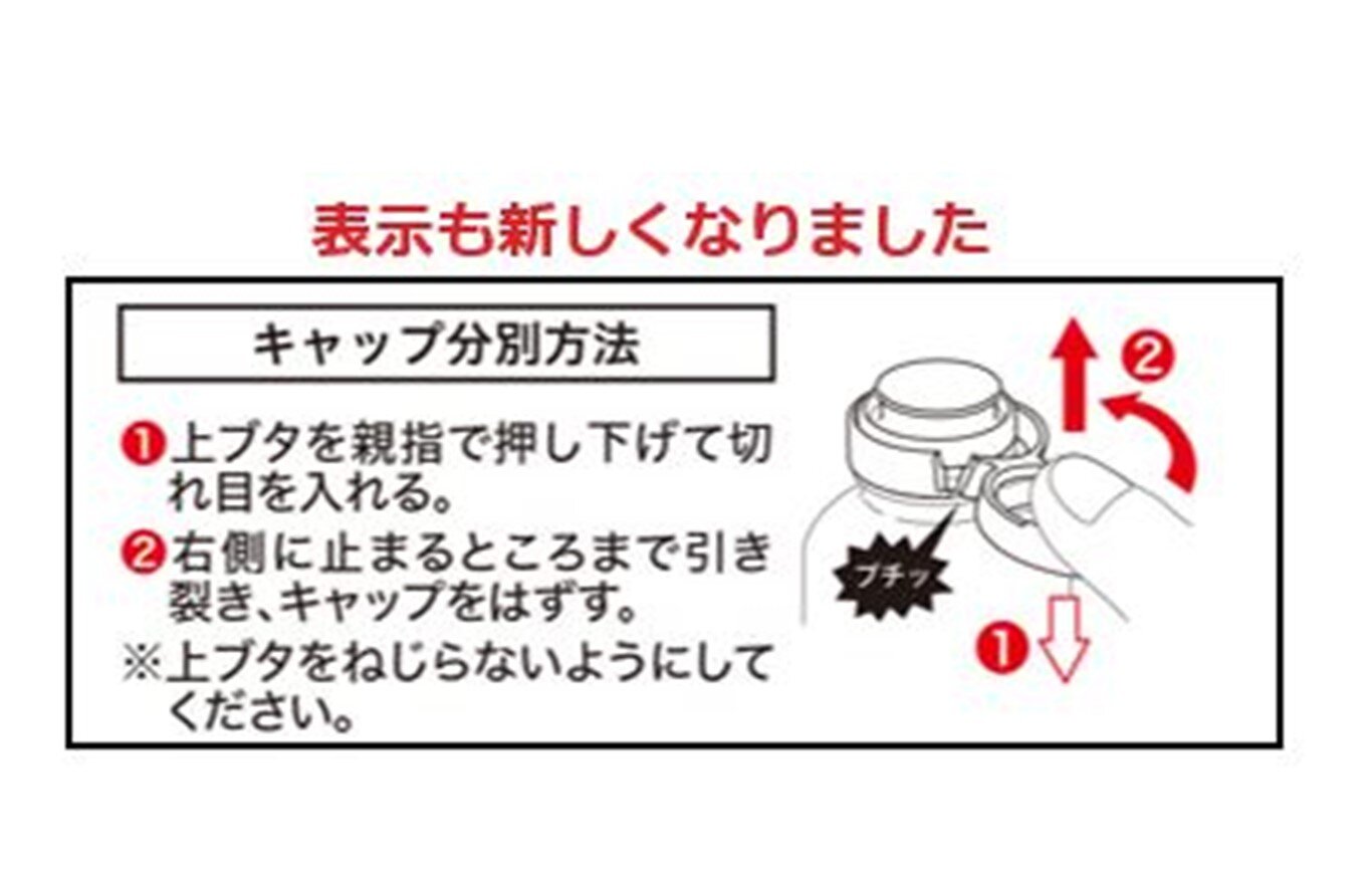 画像編集_イメージ画像作成用_テンプレート　（白だし②）.jpg