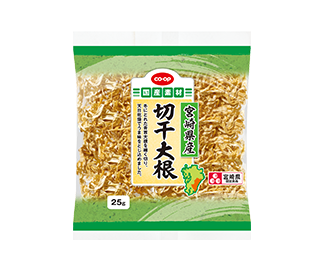 切干大根(宮崎県産) 25g