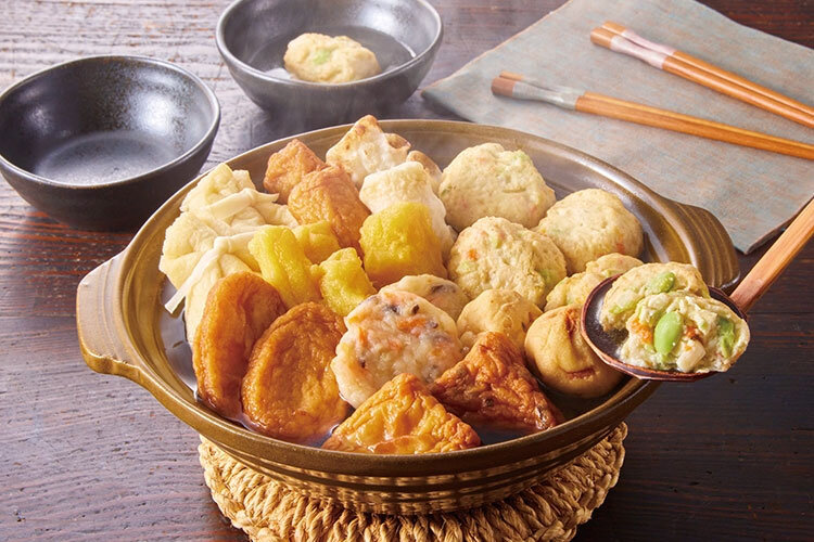 枝豆がごろっ、ふんわり湯葉ひろうす
