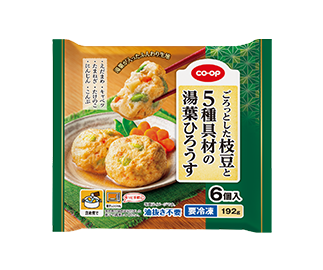 ごろっとした枝豆と5種具材の湯葉ひろうす 6個入(192g)