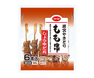 炭火やきとりもも串（しょうゆだれ） ６本入（１６２ｇ）