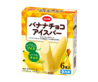 バナナチョコアイスバー 6本入