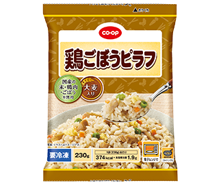 鶏ごぼうピラフ ２３０ｇ