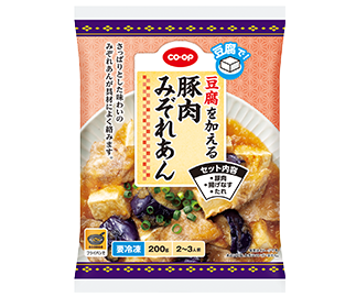豆腐を加える 豚肉みぞれあん 200g