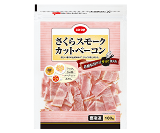 さくらスモークカットベーコン １８０ｇ