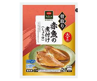 骨取り赤魚の煮付け<br>（しょうゆ）（大きめ）　<br>２４０ｇ（２袋）