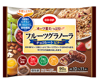 フルーツグラノーラ<br>チョコレート <br>ビター(鉄、Ca、<br>9種ビタミン、食物繊維) <br>90g(個包装込み)