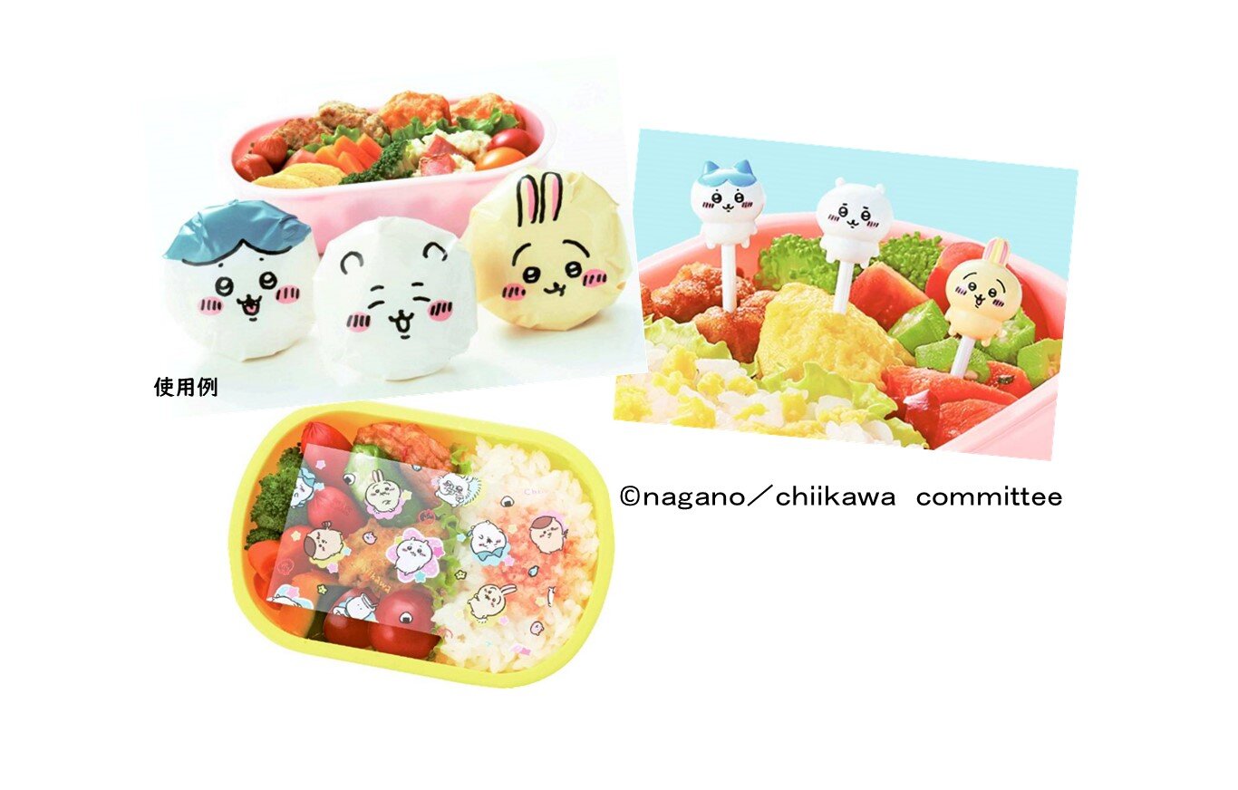 ★ちいかわ★お弁当グッズ3選!