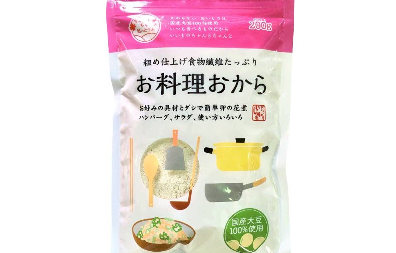 取り扱いできますか?