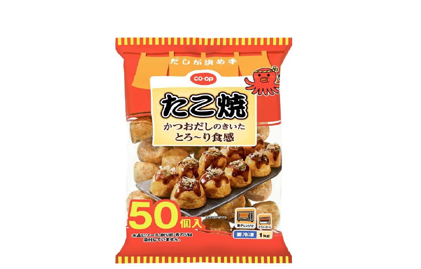 食べたい時にレンジでチン!「たこ焼(増量)1kg(40+10個)」