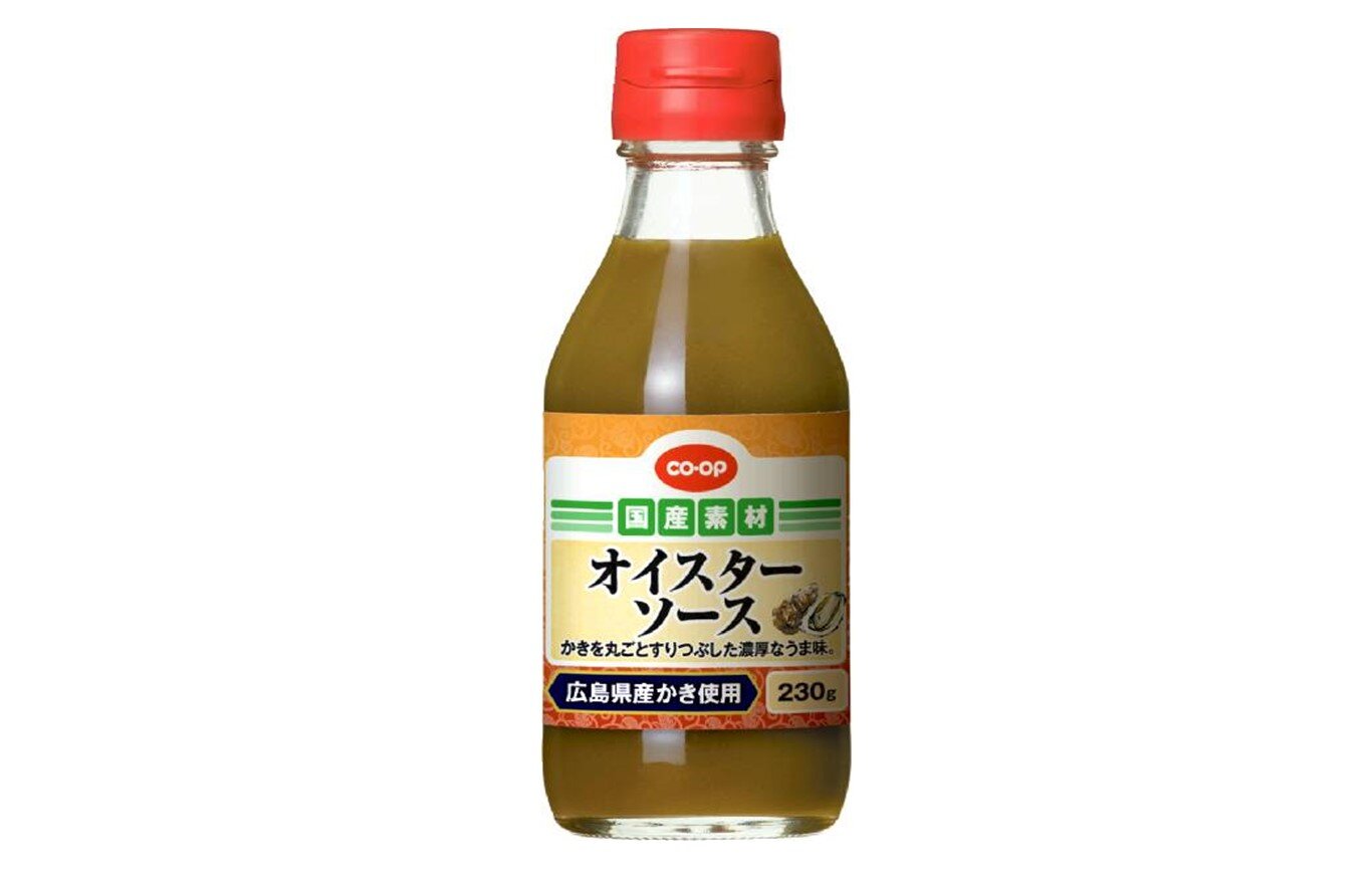 ワンランク上のお料理ができる⁉「オイスターソース（広島産かき使用）」