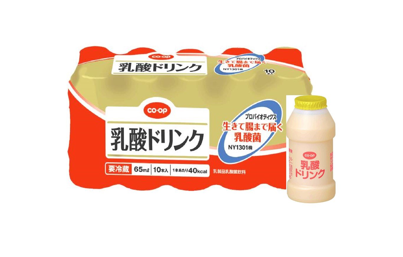 毎日飲んでも飽きのこない味「乳酸ドリンク  ６５ｍｌ×１０本入」