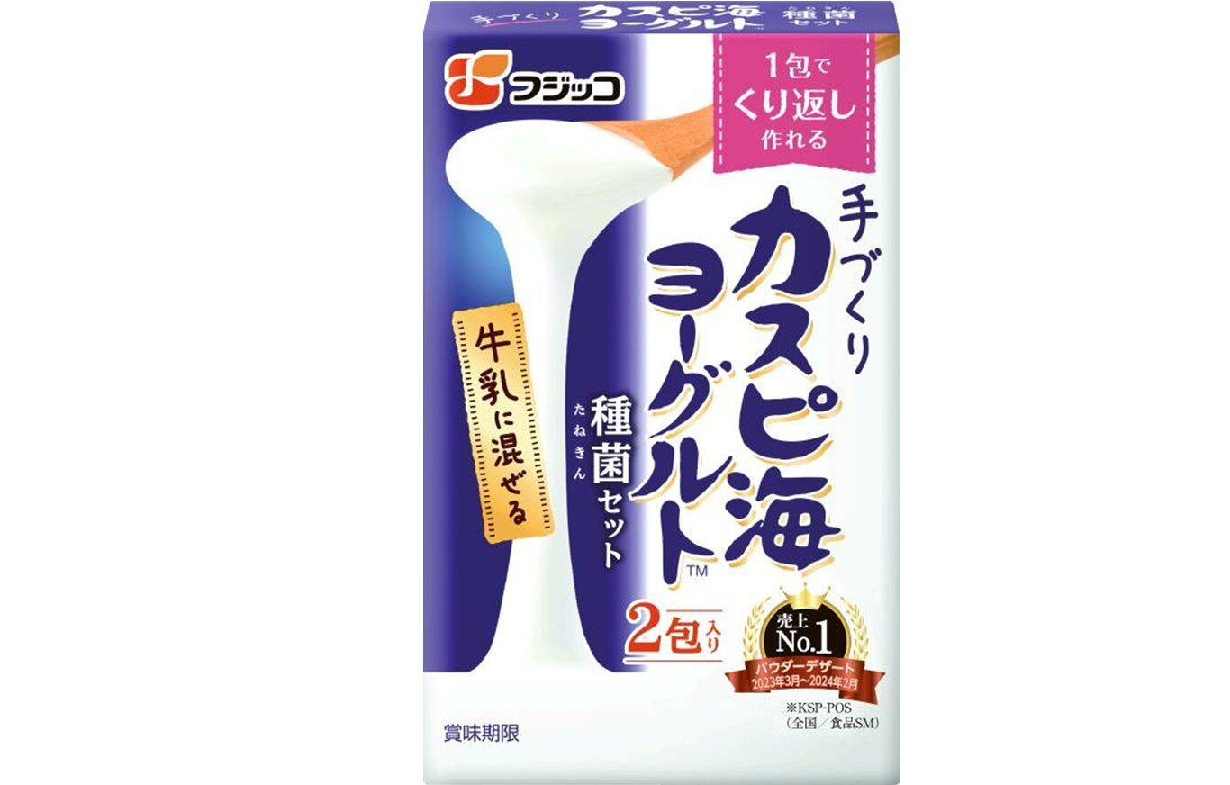 『カスピ海ヨーグルト　種菌セット　３ｇ×２包』 リクエストにお応えし１年ぶりに登場！
