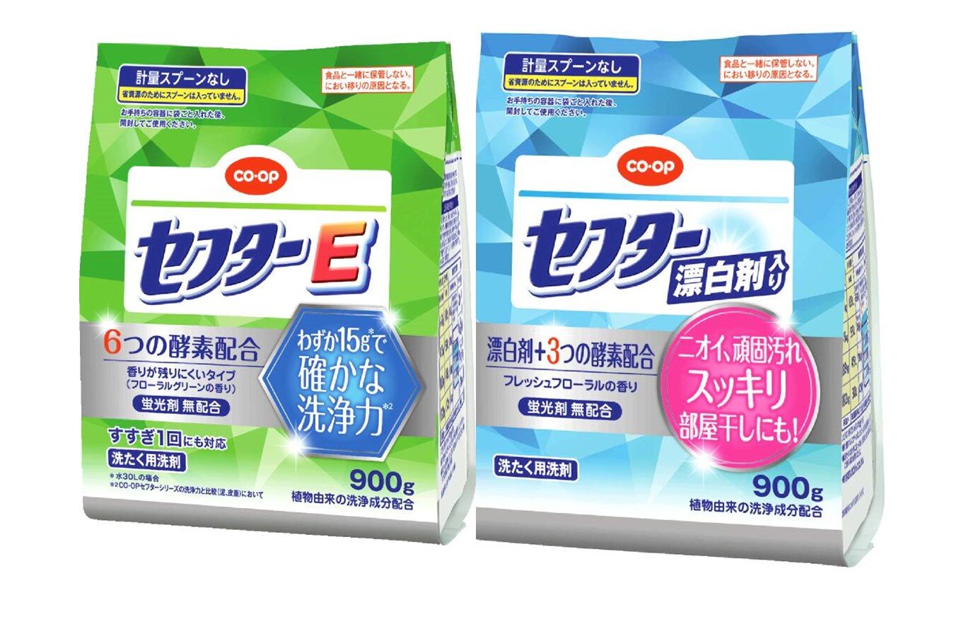 CO₂を約75%削減!『CO・OPセフターE 簡易パック』、『CO・OPセフター 漂白剤入り』