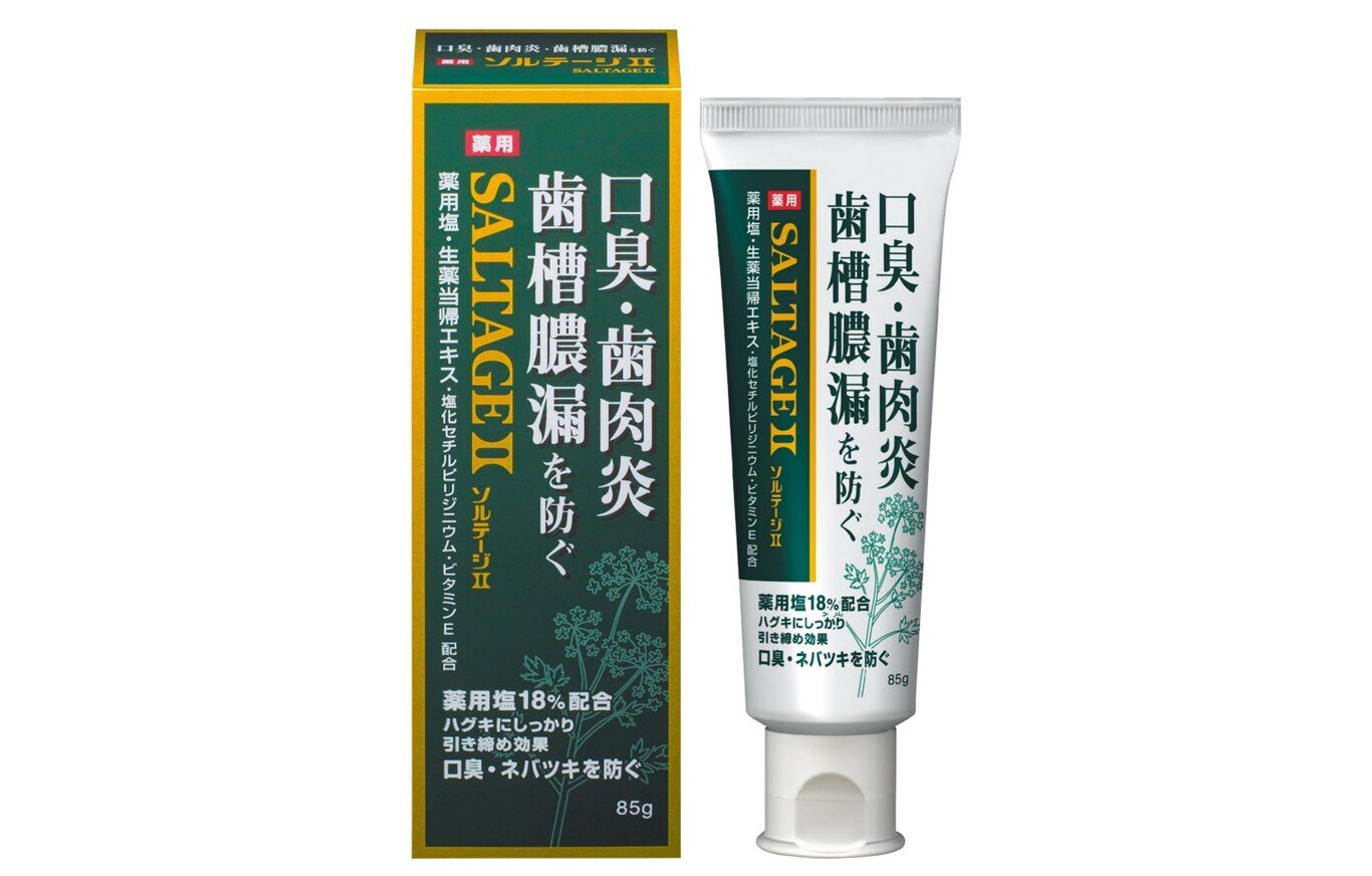 『薬用ハミガキ ソルテージⅡ』長らくご迷惑をおかけしました。