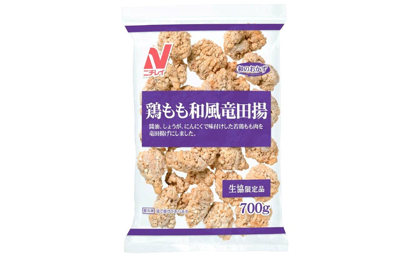 これ冷凍食品?そんなジャンクな味ではない「鶏もも和風竜田揚」