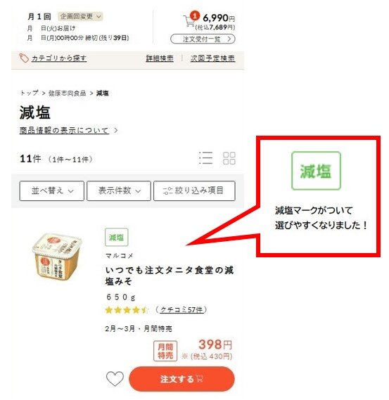 ③.jpg