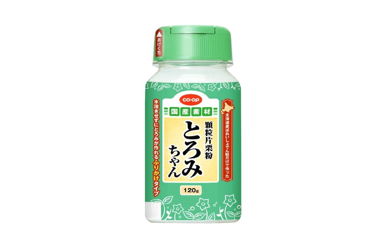 水溶き不要で簡単にとろみがつけられる!「とろみちゃん」