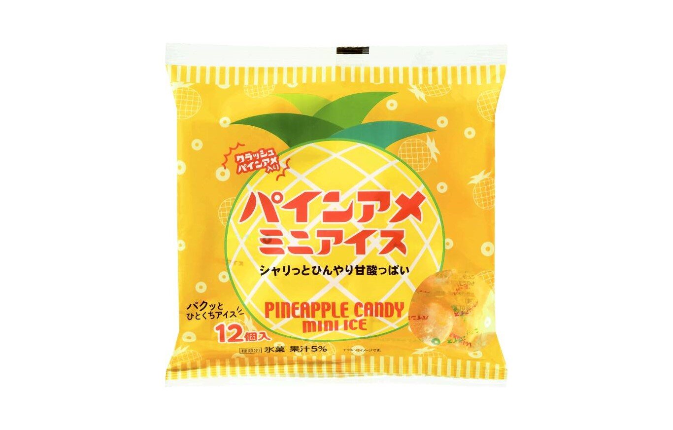 あのパインアメがアイスになっちやった!「パインアメミニアイス」