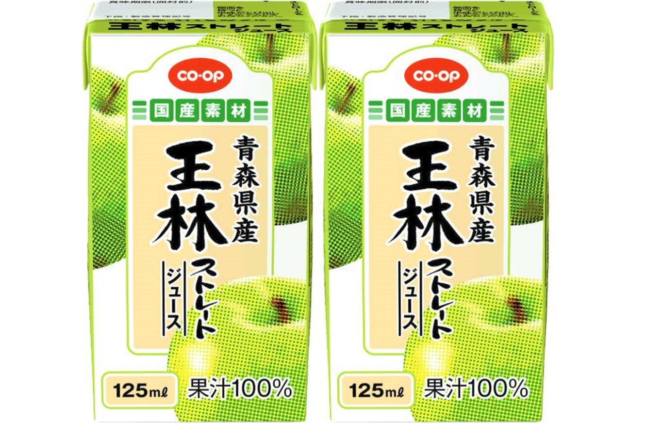 『CO・OP青森県産王林ストレートジュース 125ml×12本』お声にお応えし、2本入り登場!