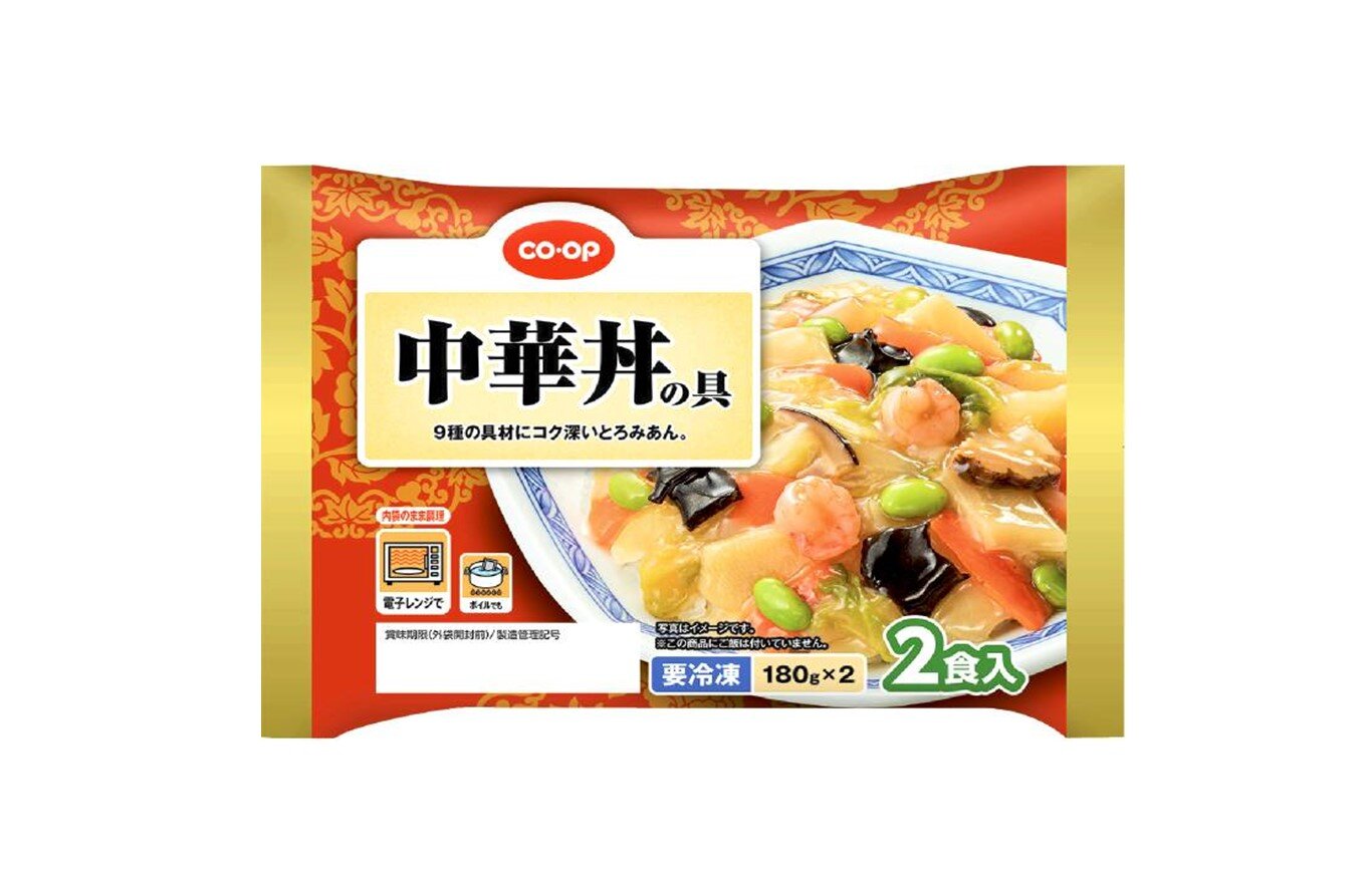 ボリューム満点、具材がたっぷり「中華丼の具」