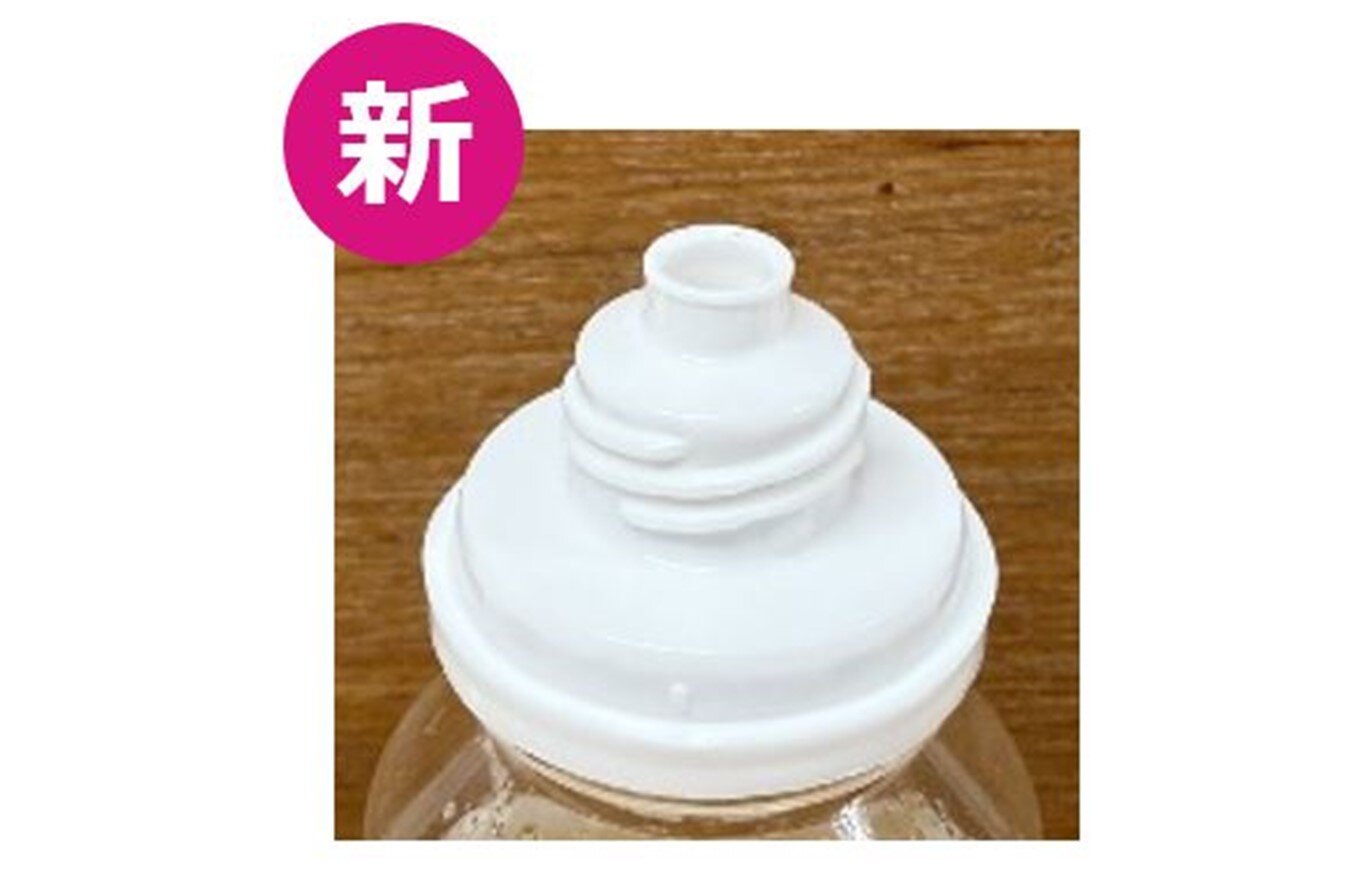 画像編集_イメージ画像作成用_テンプレート　（れもんドレッシング③）.jpg