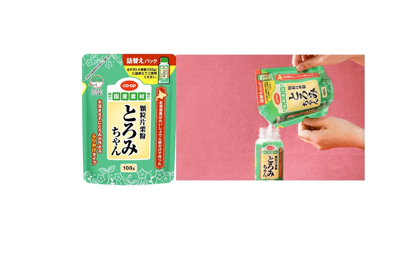 画像編集_イメージ画像作成用_テンプレート　原本.jpg
