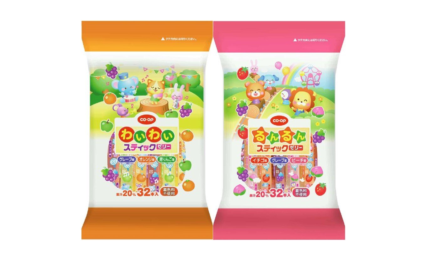 便利で、おいしくて、子どもたちに大人気!「わいわいスティックゼリー」「るんるんスティックゼリー」