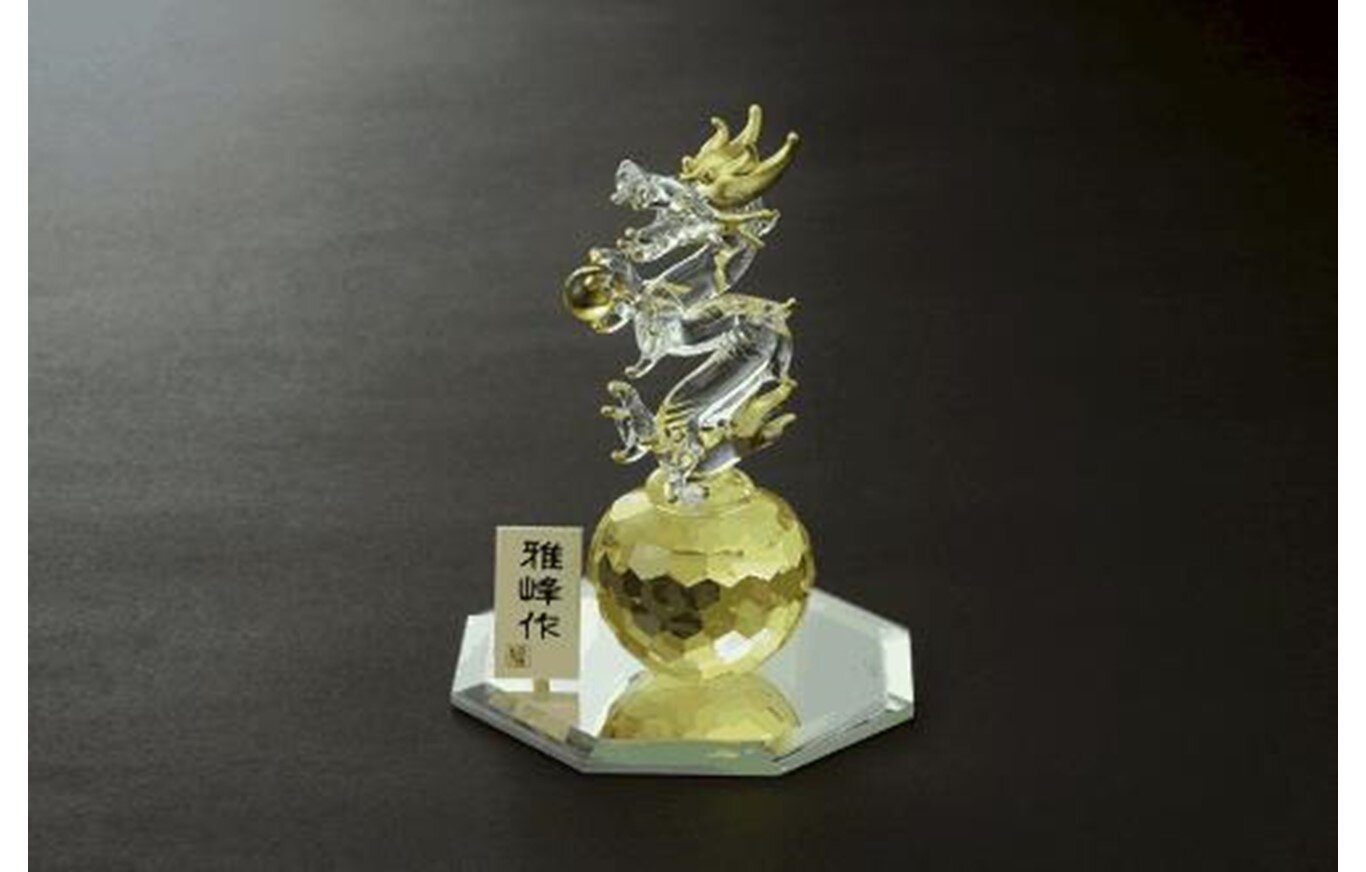 『手づくりガラス　飛翔龍』 リクエストにお応えし２年ぶりに登場！