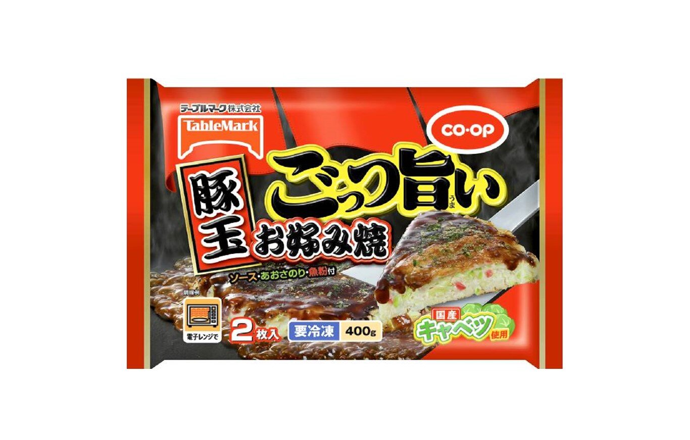 電子レンジで手軽deうまい「ごっつ旨いお好み焼(豚玉)」