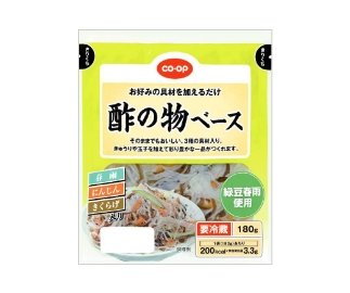 酢の物ベース180g