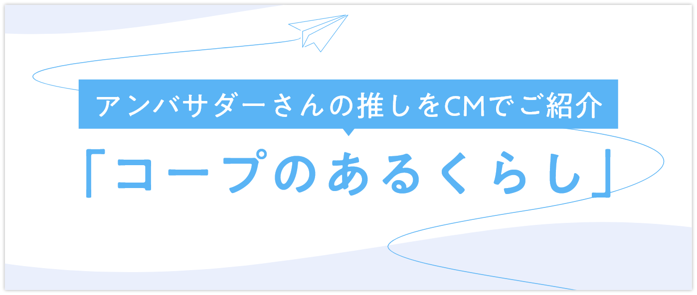 bnr_cm202508.png
