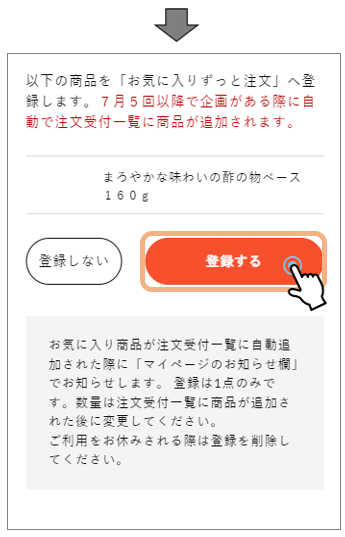②.png