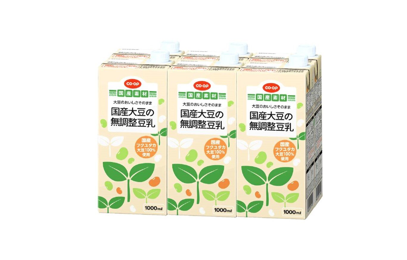 国産フクユカタ大豆そのままのおいしさ「国産大豆の無調整豆乳」