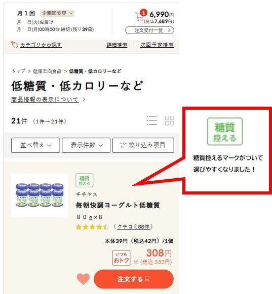 ④再.jpg