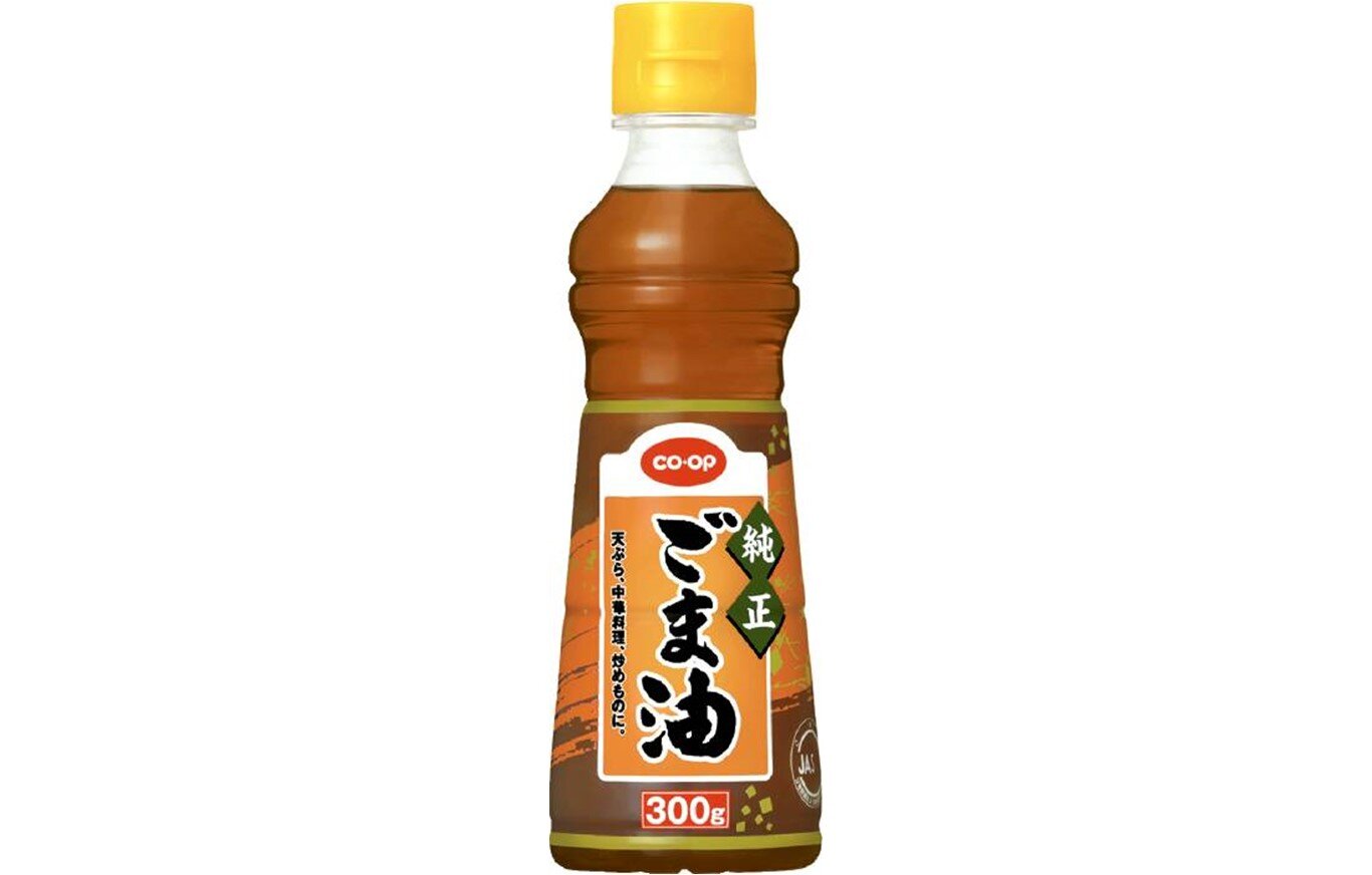 中栓が開けやすくなりました！『CO・OP純正ごま油』