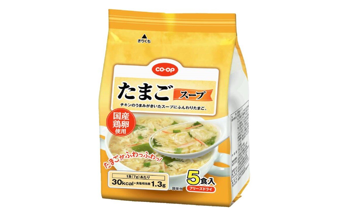 ふわふわのたまごに感動します。　　　「たまごスープ」