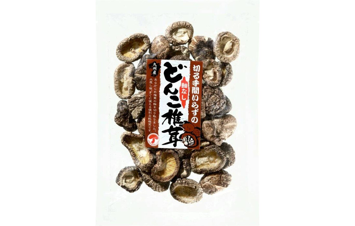 『九州産切る手間いらず軸なしどんこ椎茸　４０ｇ』 紙面案内を変更しました。