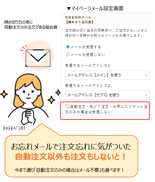 ②画像.png