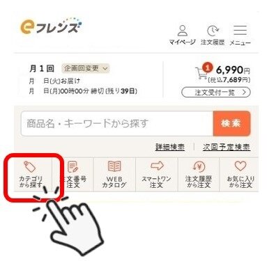 ①.jpg