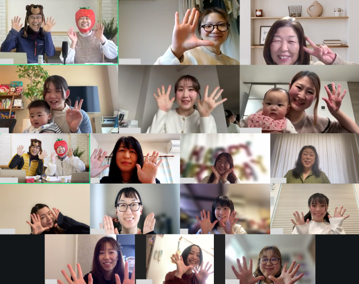 第4期アンバサダー活動スタート!キックオフミーティング開催しました★