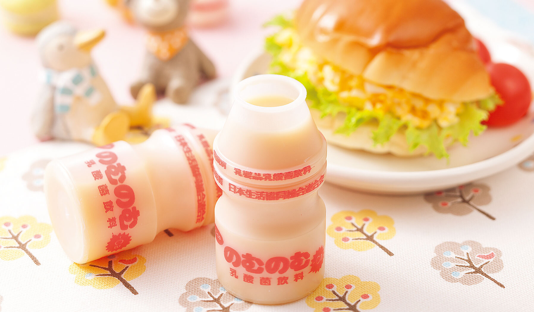 おいしく飲んでカルシウムも摂れる!