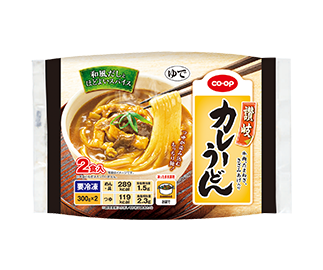 讃岐カレーうどん ２食入（３００ｇ×２）